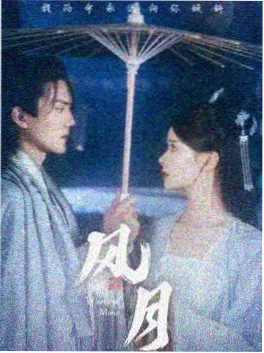 外卖小哥的开挂人生 短剧封面