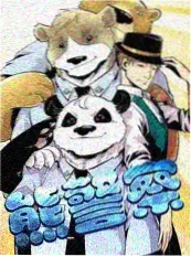 一个人的下饭菜 美食微综艺封面