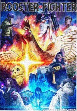 第七个乘客 悬疑循环短剧封面