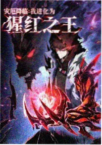 失踪的监控画面 犯罪悬疑短剧封面